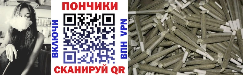 Купить наркотики сайты Гагарин COCAIN  Мефедрон  APVP  Канабис  blacksprut сайт  ГАШИШ 