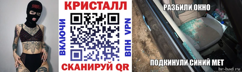 АМФЕТАМИН 98%  как найти   Гагарин 