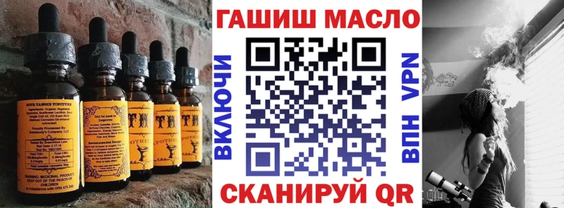 мега как войти  Гагарин  Canna-Cookies марихуана 