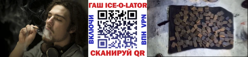 kraken   Гагарин  ГАШ 40% ТГК  купить  
