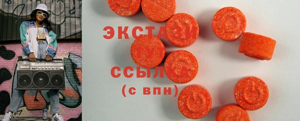 не бодяженный Алзамай