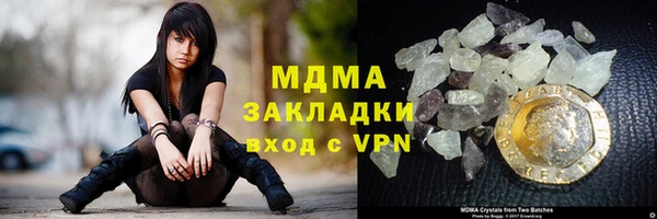 не бодяженный Алзамай