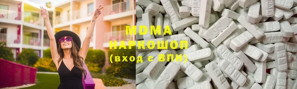 прущие крисы Зеленокумск