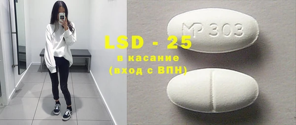 индика Алексеевка