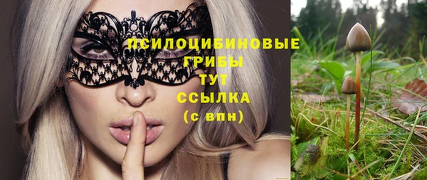 меф VHQ Абинск