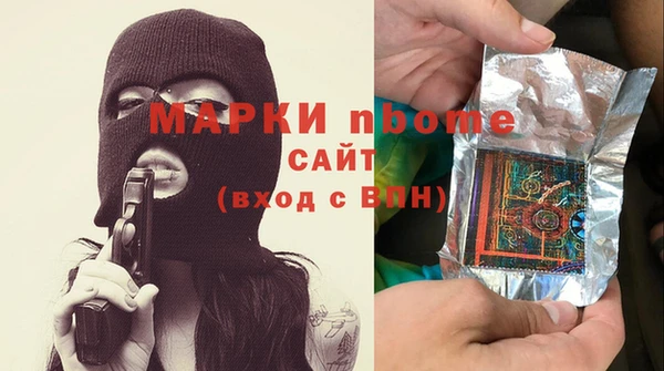 индика Алексеевка