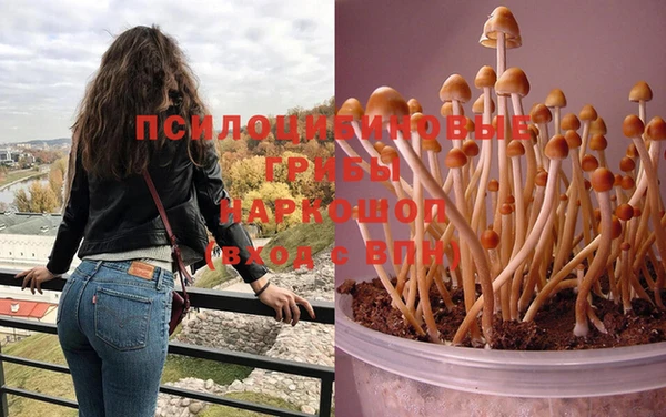 меф VHQ Абинск