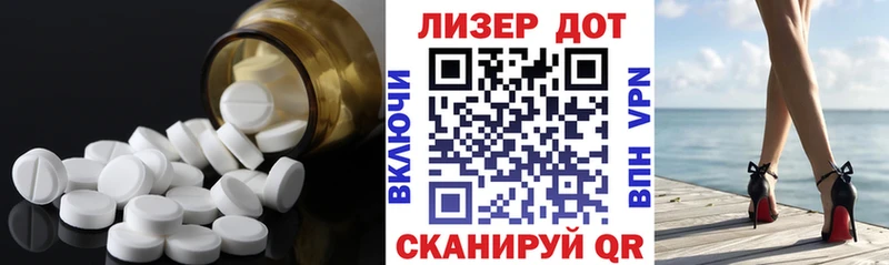 цены   Гагарин  ЛСД экстази ecstasy 
