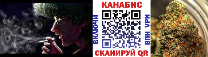 Канабис семена  Гагарин 